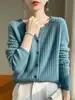 Cárdigan de punto para mujer 26 Otoño/Invierno Transfronterizo Versátil Holgado Abrigo Suéter Corto Cuello Redondo en V Chaqueta de Canalé