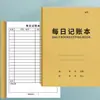 Libro de Contabilidad Diario, Detalle Diario de Ingresos y Gastos, Notas Financieras Familiares, Registros de Compras de Tienda