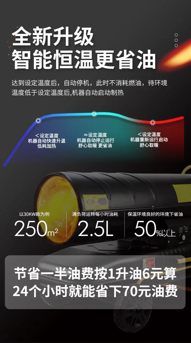 详情图10.jpg
