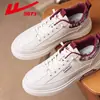 Tenis casuales para hombre WXP(Zona oeste)-3253