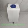 Balde quadrado vertical de armazenamento de medicamentos espessado de 80L polietileno pe tanque de medição de proteção ambiental balde de máquina de lavar carro autoatendimento 160kg