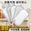 Alambre de Plata Doble Cara Cocina Limpieza Espesa Alta Densidad Esponja Absorbente para Fregar Ollas y Lavar Platos, Paño de Limpieza Multifuncional