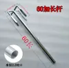 16 Haste de Mistura de Diamante Grossa para Furadeira Elétrica Shuangshan Furadeira de Impacto Misturador de Argamassa Aço Rosqueado Mistura de Cimento Tintas Revestimentos Concreto