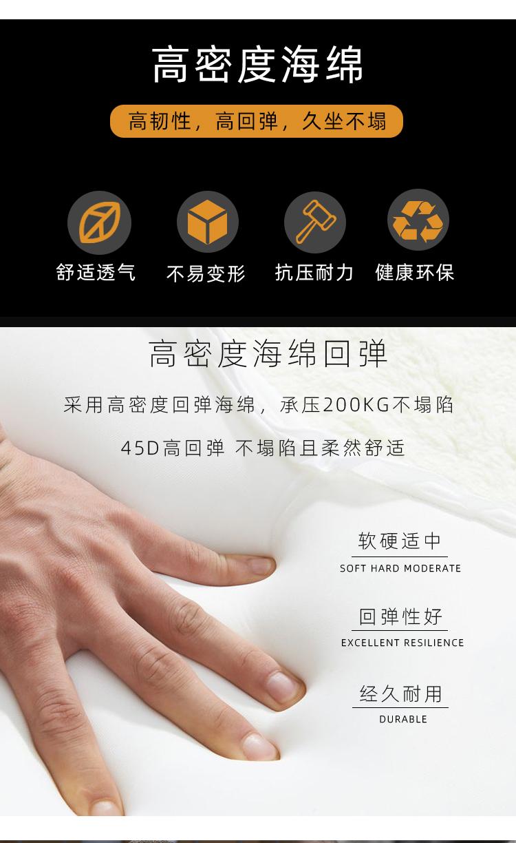 质保佳详情页_15.jpg