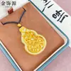 Loja de Ouro Mesmo Estilo Ouro Antigo de Areia Novo Estilo Chinês Luxo Leve Filigrana Cabaça Buda Bênção Paz Pingente Colar que Abre Atacado