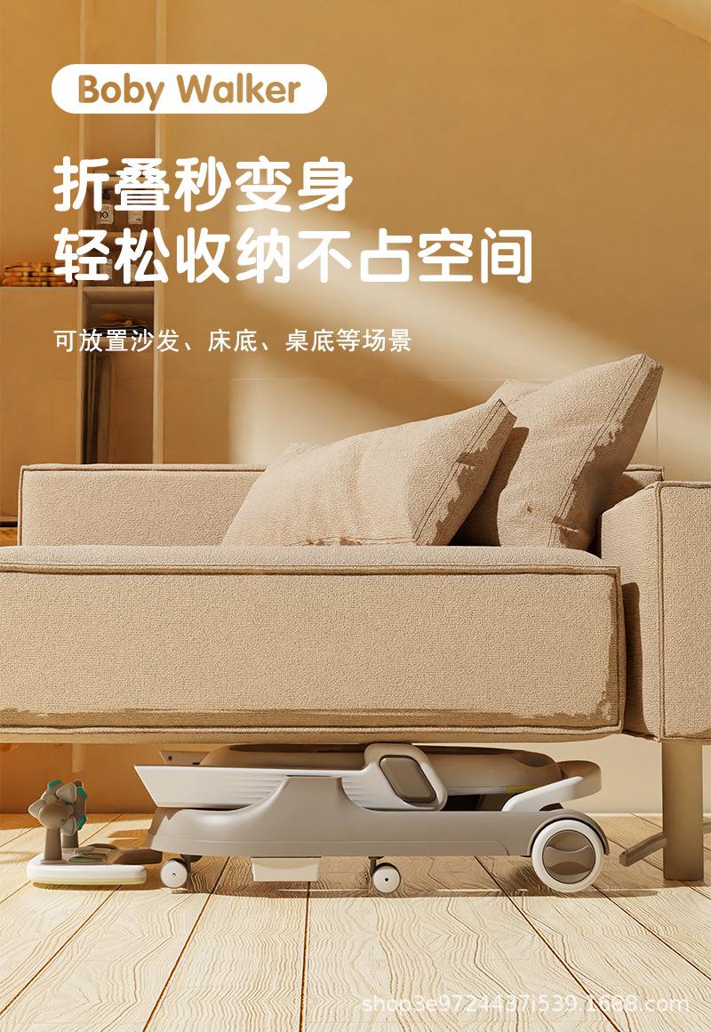 701-3详情页