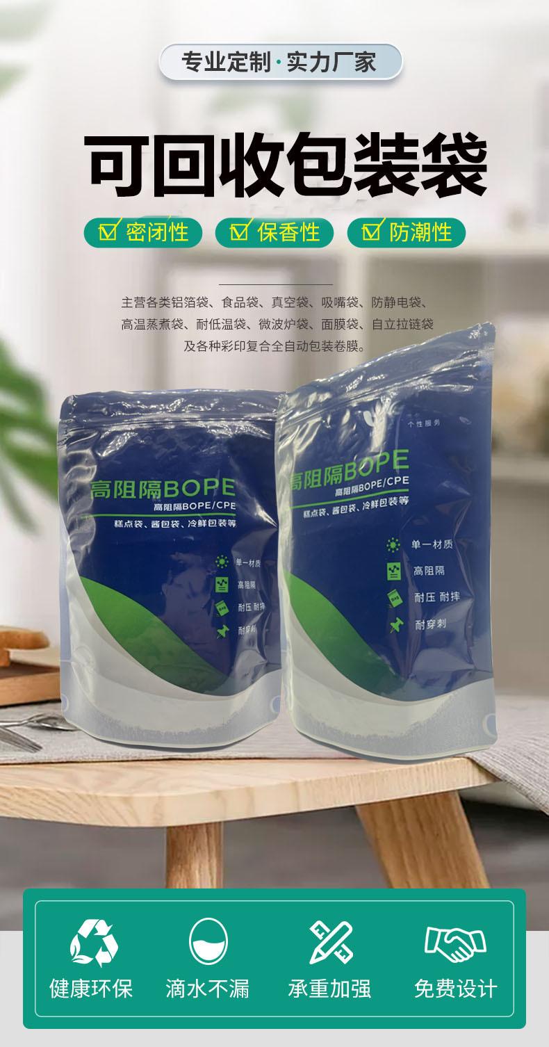 详情页16_01