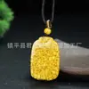 Transmisión en vivo de producto: Colgante de cinabrio, colgante con hebilla de seguridad de ágata amarilla natural, collar del año zodiacal, regalo de joyería