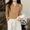 Otoño e Invierno 2023 Nuevo Suéter Cuello Polo Diseño de Botones Cárdigan de Punto Chic de Manga Larga Top Básico
