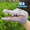 Venda Direta da Fábrica Luvas de Fantoche de Mão Dinossauro Borracha Macia Triceratops Tiranossauro Rex Modelo de Animal de Simulação Infantil Brinquedo de Menino
