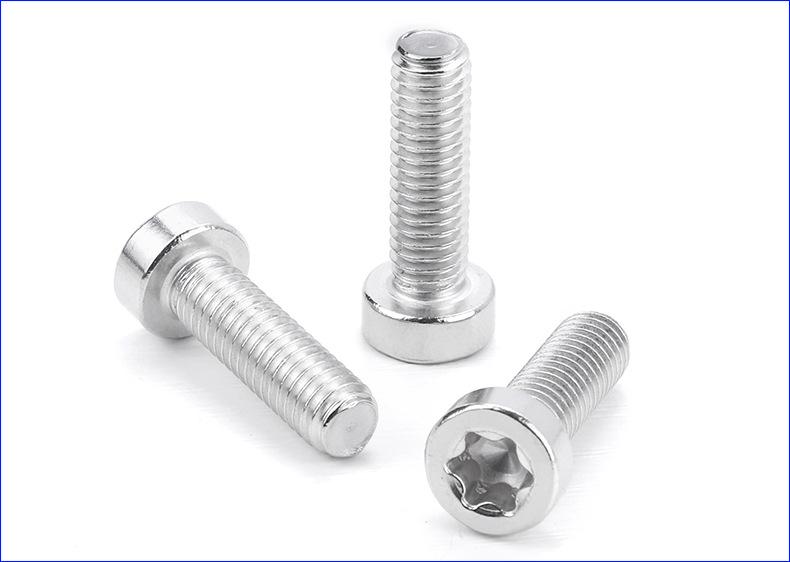 梅花薄杯头螺丝 (2).jpg