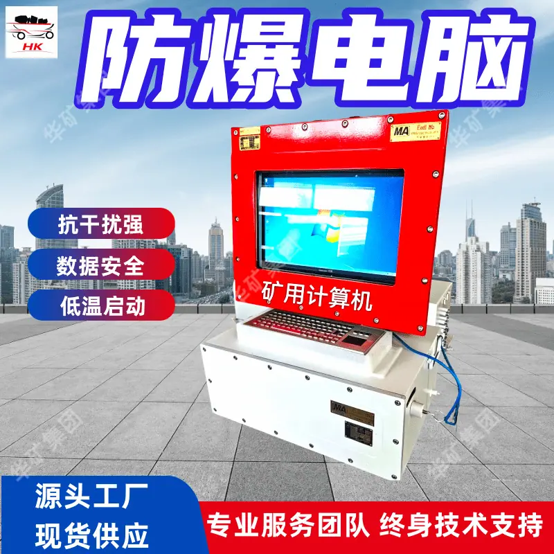4_副本1