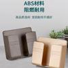 Soporte de base de carga para teléfono móvil, soporte de pared adhesivo para control remoto, caja de almacenamiento, estante de pared sin perforaciones