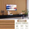 Pared de Fondo de TV con Rejilla Vertical 3D Pegatina de Pared Autoadhesiva Papel Tapiz Ocultador con Raya de Madera de Imitación