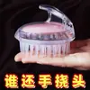 Pente Massageador para Lavar Cabelo, Pente para Lavar Cabeça, Escova de Silicone para Coçar sem Ajuda, Pente Massageador, Pente de Banho, Ferramenta para Lavar Cabelo