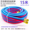 Tubo de oxigênio 8*14mm borracha alta pressão soldagem tubo de acetileno quente e anti-envelhecimento tubo para corte de gás para tocha de corte