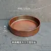 Retro Nostálgico Montaña Fresca Mesa para Hot Pot Vajilla Comercial Melamina Plato de Cena Mercado de Verduras Hot Pot