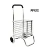 Carrito de compras para comestibles, Carrito pequeño para uso doméstico, Carrito portátil plegable, Ligero, Puede subir escaleras, Carrito para personas mayores y otros