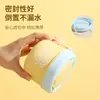 Acero Inoxidable 316 Taza Redonda Simple para Sopa Taza de Desayuno para Estudiantes Tazón Sellado a Prueba de Fugas para Gachas Taza para Leche y Avena Tazón para Yogur