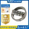 22216C/W33 Rodamiento de Rodillos Autoalineable Rodamiento Luoyang Lyc Dispositivo de Reducción Maquinaria de Impresión Reductor Ferroviario