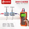 Medidor de flujo ultrasónico portátil de mano Medidor de flujo de agua portátil Abrazadera externa Sensor de tubería de agua del grifo Adhesivo externo
