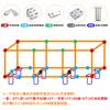 Clip de Fijación para Azulejos Hebilla para Maceta Refuerzo Clip para Vidrio de Acuario Caja de Flores Piscina de Verduras Caja de Siembra Accesorios Piezas de Fijación de Conexión
