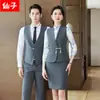 Nuevo conjunto de chaleco y camisa estilo chino para bares, clubes KTV, clubes de billar, uniformes para personal de hotel y ropa de trabajo para camareros