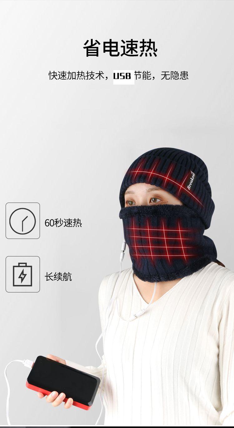 帽子改_05
