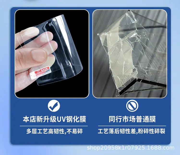 详情图_20.jpg