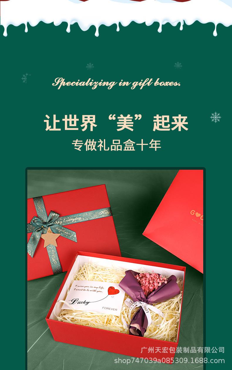 详情页_07.jpg