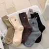 Calcetines gruesos cálidos con forro de polar para otoño e invierno, color Maillard, hasta la pantorrilla, para confinement, calcetines de moda con bordado de abeja, personalidad, para hombres y mujeres
