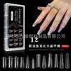 Manicura 288 Piezas, 12 Moldes Mixtos de Cristal para Extensiones de Uñas, Uñas Rápidas de Fototerapia, Múltiples Tamaños con Escala