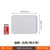 Bandeja de clínquer retangular de melamina Prato de ensino de jardim de infância Prato comercial de fast food Prato para colocar bolos de qualidade alimentar
