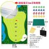 Nuevo Producto Transfronterizo Palo de Corte y Bola Tapete de Juego de Golf Juego Interactivo para Interior y Exterior Set de Golf Tapete para Golpear