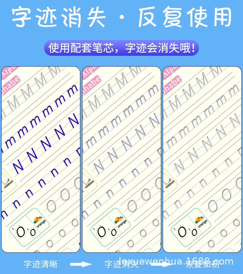 4本_02.jpg