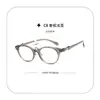 22904 Gafas Cuadradas Redondas Estilo Coreano Carey para Mujer, Aptas para Lentes de Graduación, Montura de Gafas con Estampado Mágico de Leopardo de Aspecto Natural