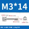 Tornillos Antiaflojamiento de Acero Inoxidable 304 al por Mayor en Stock M3-M8 Cabeza Plana Moleteados de Mano Antiaflojamiento