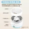 Bebedouro Aquecido de Temperatura Constante para Gatos Tigela Aquecida Alimentação de Inverno para Pets Máquina de Iogurte Bebedouro de Inverno para Gatos Dispensador de Água