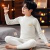 Ropa de Otoño Algodón para Niños Ropa Interior para Niñas Set Masculino y Femenino Bebé Pantalones de Otoño Algodón sin Hueso Pijamas para Niños Categoría a Ropa para Niños