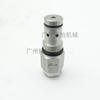 25- 222834 Adecuado para Válvula de Desbordamiento Maquinaria Excavadora Accesorios Comercio Transfronterizo Guangzhou Stock Envío Directo