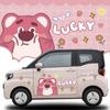 Pegatinas de coche de helado Chery qq Hongguang panda maíz pegajoso oso fresa lindo dibujos animados decorativos pegatinas para carrocería de coche