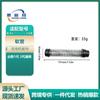 Adapte-se aos Acessórios para Aspirador de Pó Bisheng Bissell 1934/1868/1926/1785 Escova de Rolo Principal para Carpete e Piso