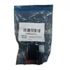 1089042814 Atlas Accesorios para Compresores de Aire Válvula Solenoide