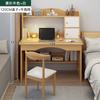 Mesa Estudo Aluno Mesa de Computador Mesa de Casa Simples com Estante Conjunto de Mesa e Cadeira Quarto Mesa Simples para Escrever