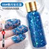 Súper Destello Ojos Grandes con Lentejuelas Sombra de Ojos Perlado Escenario Maquillaje Actuación Estudiante Gel sin Pegamento Polvo Brillante