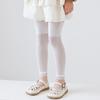 Medias para Niñas Verano Ultrafinas Medias de Seda Leggings Blancos para Niños Grandes Estilo Occidental de Malla Calcetines Antimosquitos de Una Pieza