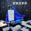 Máquina de Inyección Cnc Alimentación Automática Mezcla de Mortero de Cemento Equipo de Inyección Carro de Inyección para Tensores de Puente