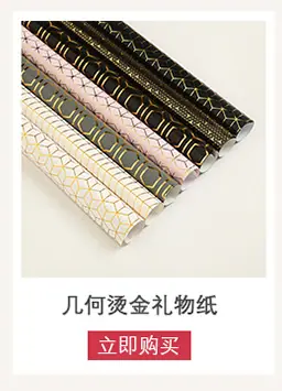 关联营销2_05.jpg