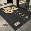 Felpudo de Entrada para Entrada y Salida Seguras, Felpudo Antideslizante, Alfombra de Recibidor Resistente a Manchas, Felpudo de Entrada que se Puede Cortar a Medida