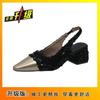 Sandalias de Tacón Alto Baotou 2025 Verano Nuevo Estilo Boca Baja Punta Redonda Diseño Nicho Combinación de Colores Tacón Grueso Flats Zapatos de Mujer